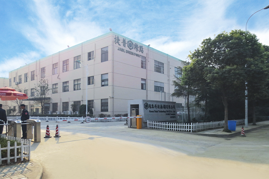 Green Point Technology （Wuxi）Co.,Ltd Isang Jabil Company